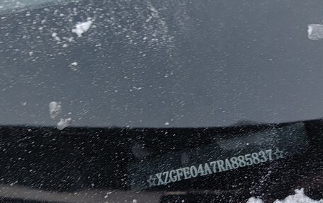 Haval Jolion, 2024 год, 1 791 000 рублей, 7 фотография