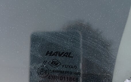 Haval Jolion, 2024 год, 1 791 000 рублей, 8 фотография