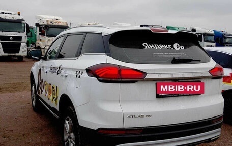 Geely Atlas, 2024 год, 1 870 000 рублей, 4 фотография