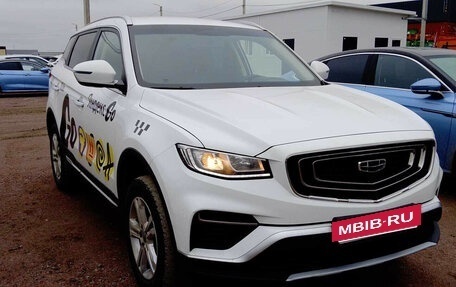 Geely Atlas, 2024 год, 1 870 000 рублей, 2 фотография