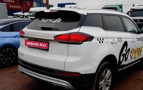 Geely Atlas, 2024 год, 1 870 000 рублей, 3 фотография