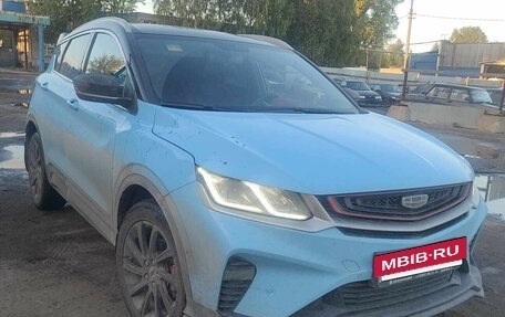 Geely Coolray I, 2022 год, 1 947 000 рублей, 9 фотография