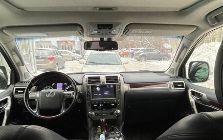 Lexus GX II, 2016 год, 6 200 000 рублей, 11 фотография