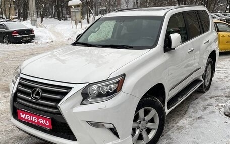 Lexus GX II, 2016 год, 6 200 000 рублей, 8 фотография