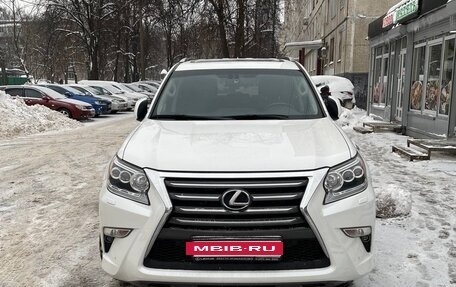 Lexus GX II, 2016 год, 6 200 000 рублей, 6 фотография
