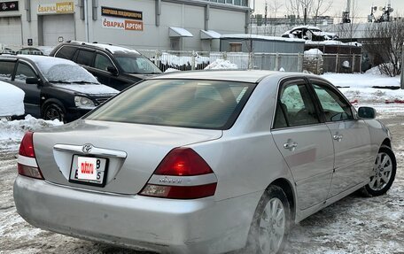 Toyota Mark II IX (X110), 2001 год, 495 000 рублей, 5 фотография