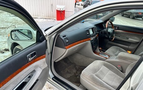 Toyota Mark II IX (X110), 2001 год, 495 000 рублей, 15 фотография