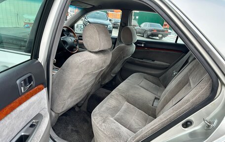 Toyota Mark II IX (X110), 2001 год, 495 000 рублей, 20 фотография