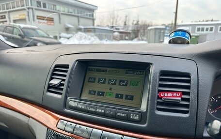 Toyota Mark II IX (X110), 2001 год, 495 000 рублей, 14 фотография