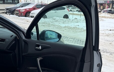 Citroen C5 II, 2009 год, 450 000 рублей, 9 фотография