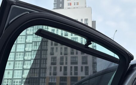 Citroen C5 II, 2009 год, 450 000 рублей, 10 фотография