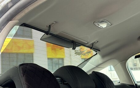 Citroen C5 II, 2009 год, 450 000 рублей, 12 фотография