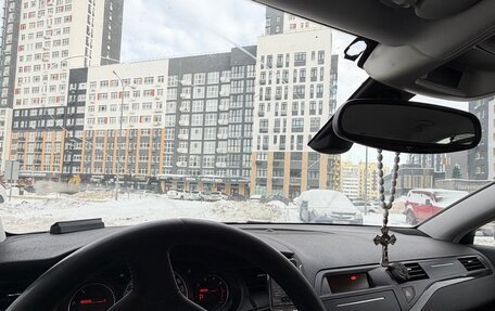 Citroen C5 II, 2009 год, 450 000 рублей, 7 фотография