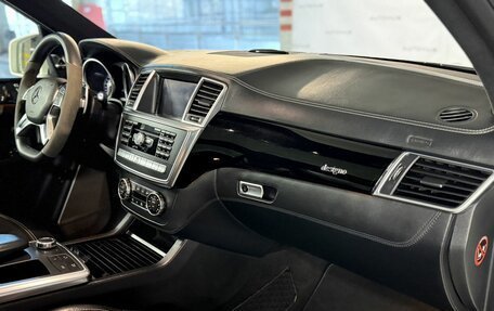 Mercedes-Benz M-Класс AMG, 2013 год, 2 950 000 рублей, 33 фотография