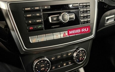 Mercedes-Benz M-Класс AMG, 2013 год, 2 950 000 рублей, 30 фотография