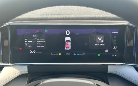 Geely Atlas, 2025 год, 3 970 990 рублей, 10 фотография