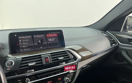 BMW X4, 2019 год, 4 100 000 рублей, 17 фотография