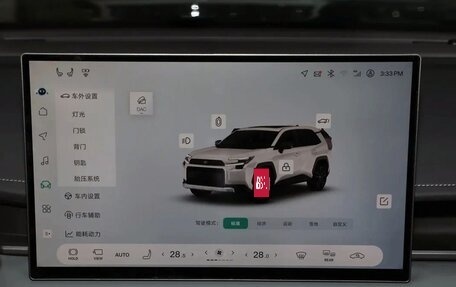 Toyota RAV4, 2026 год, 4 620 000 рублей, 8 фотография