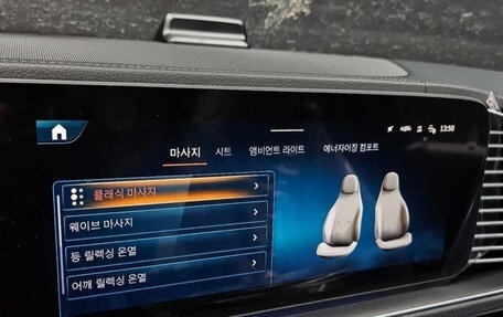 Mercedes-Benz GLE Coupe AMG, 2025 год, 18 890 000 рублей, 17 фотография