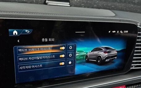 Mercedes-Benz GLE Coupe AMG, 2025 год, 18 890 000 рублей, 16 фотография