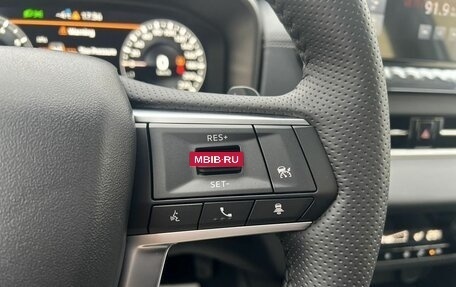 Mitsubishi Outlander, 2022 год, 3 990 000 рублей, 23 фотография