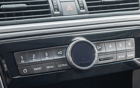 Skoda Rapid I, 2016 год, 1 199 000 рублей, 18 фотография