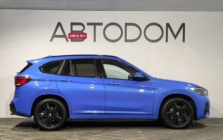 BMW X1, 2019 год, 3 329 000 рублей, 7 фотография