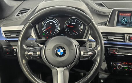 BMW X1, 2019 год, 3 329 000 рублей, 11 фотография