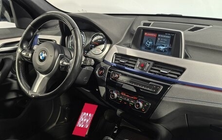 BMW X1, 2019 год, 3 329 000 рублей, 13 фотография