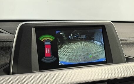 BMW X1, 2019 год, 3 329 000 рублей, 19 фотография