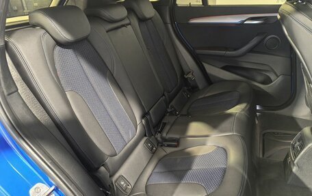 BMW X1, 2019 год, 3 329 000 рублей, 23 фотография