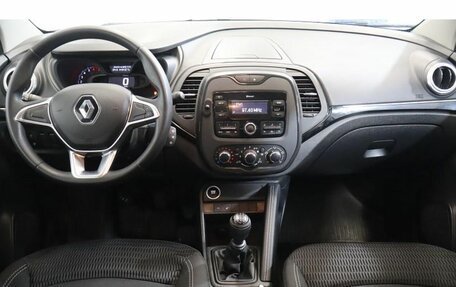 Renault Kaptur I рестайлинг, 2021 год, 1 497 900 рублей, 9 фотография