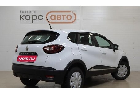 Renault Kaptur I рестайлинг, 2021 год, 1 497 900 рублей, 3 фотография