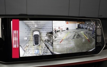 Geely Coolray I, 2024 год, 2 760 000 рублей, 15 фотография