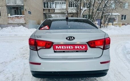 KIA Rio III рестайлинг, 2017 год, 1 420 000 рублей, 5 фотография