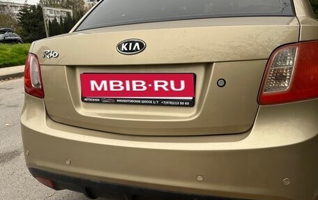 KIA Rio II, 2010 год, 700 000 рублей, 11 фотография