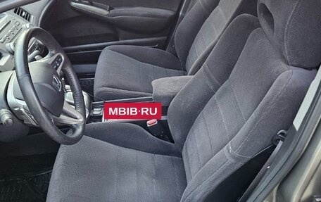 Honda Civic VIII, 2008 год, 850 000 рублей, 8 фотография