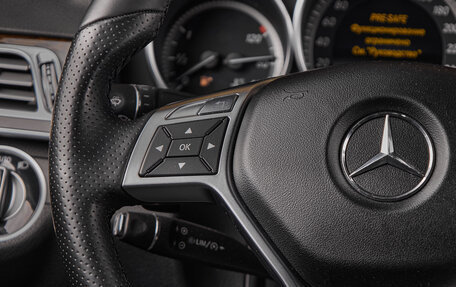 Mercedes-Benz E-Класс, 2013 год, 2 065 000 рублей, 11 фотография