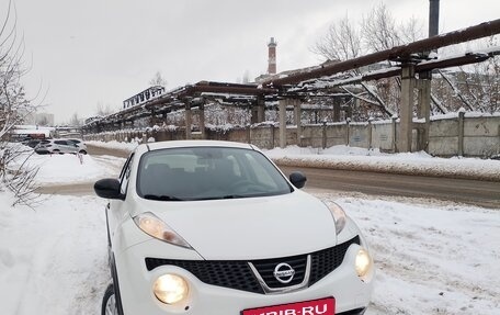 Nissan Juke II, 2012 год, 799 000 рублей, 3 фотография