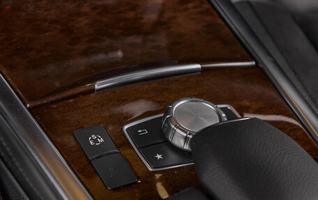 Mercedes-Benz E-Класс, 2013 год, 2 065 000 рублей, 19 фотография