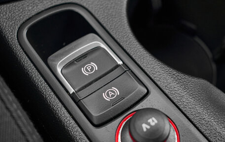 Audi Q3, 2012 год, 1 655 000 рублей, 16 фотография