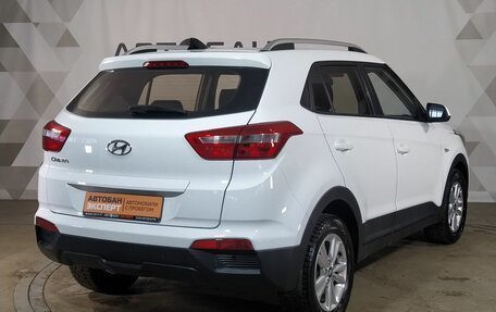 Hyundai Creta I рестайлинг, 2017 год, 1 449 000 рублей, 3 фотография