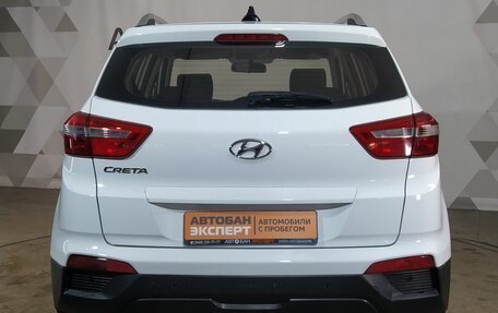 Hyundai Creta I рестайлинг, 2017 год, 1 449 000 рублей, 5 фотография