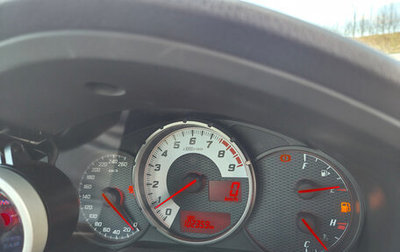 Toyota GT86 I, 2016 год, 2 000 000 рублей, 1 фотография