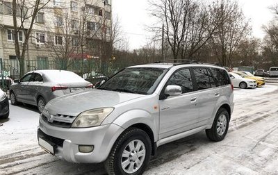 Great Wall Hover, 2008 год, 560 000 рублей, 1 фотография