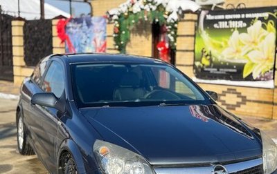 Opel Astra H, 2007 год, 400 000 рублей, 1 фотография