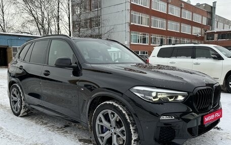 BMW X5, 2019 год, 6 500 000 рублей, 1 фотография