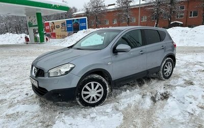 Nissan Qashqai, 2010 год, 990 000 рублей, 1 фотография