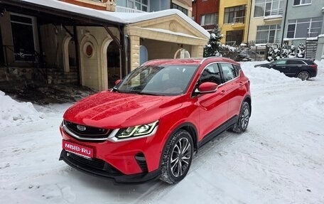 Geely Coolray I, 2020 год, 1 525 000 рублей, 1 фотография