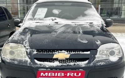 Chevrolet Niva I рестайлинг, 2014 год, 610 000 рублей, 1 фотография
